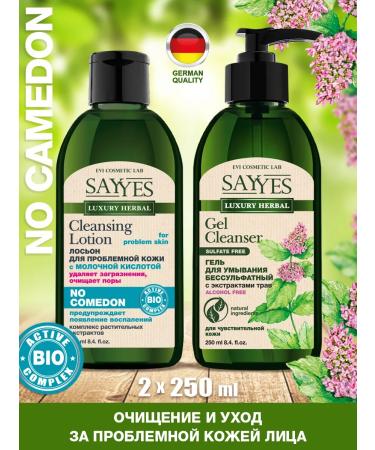 SAY YES Washing gel and lotion for problem skin set No. 5