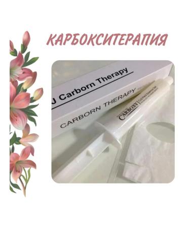 ALINA KOREA Carboxytherapy anti -aging care at home - Buy Online on GoSupps.com