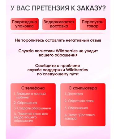 EGENY Natural drinking collagen Pro with rosehip juice 30 pcs - Buy Online on GoSupps.com