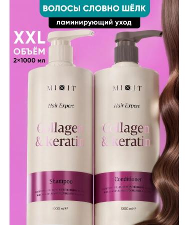 MIXIT Hair shampoo and balm with keratin Hair Expert