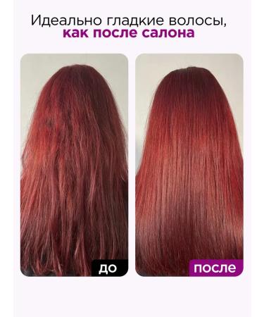 MIXIT Hair shampoo and balm with keratin Hair Expert - Buy Online on GoSupps.com