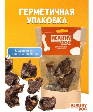 District goodies for dogs Barani Kaltyk 80 grams - Buy Online on GoSupps.com