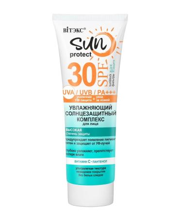Vitex Sunsplant cream for the face Sun Protect SPF 30 50 ml - Buy Online on GoSupps.com