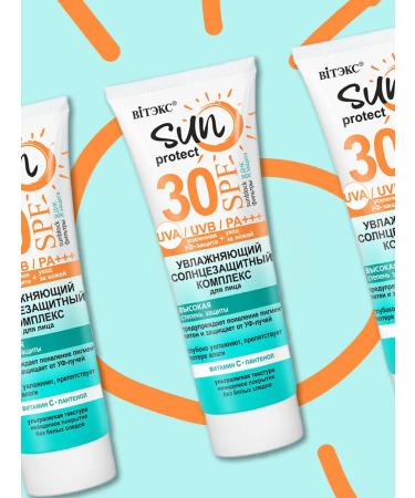 Vitex Sunsplant cream for the face Sun Protect SPF 30 50 ml - Buy Online on GoSupps.com