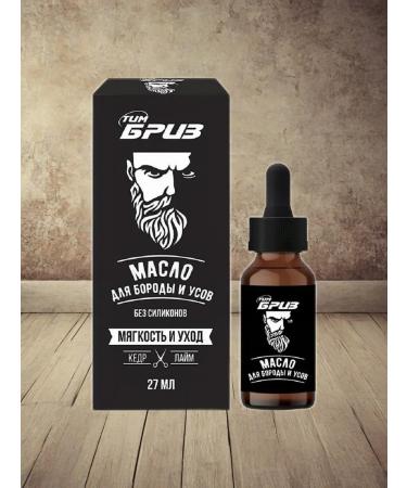 TimBriz Care for beard and mustache 27 ml - Buy Online on GoSupps.com