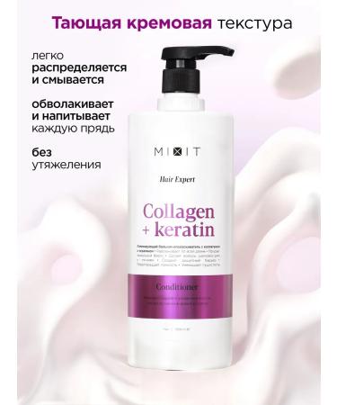 MIXIT Air conditioner Professional with keratin Balse - Buy Online on GoSupps.com