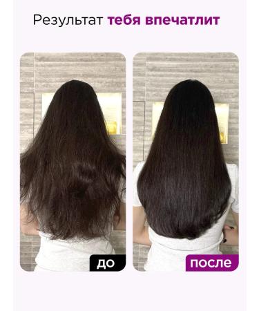 MIXIT Women's hair shampoo with Hair Expert keratin - Buy Online on GoSupps.com