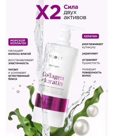 MIXIT Women's hair shampoo with Hair Expert keratin - Buy Online on GoSupps.com