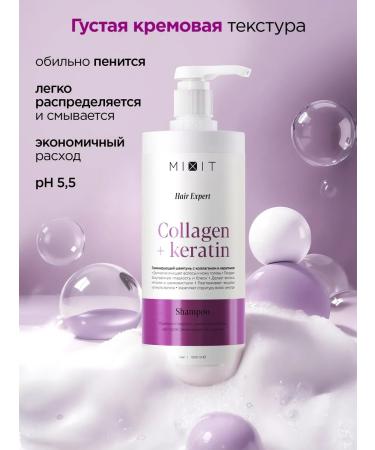 MIXIT Women's hair shampoo with Hair Expert keratin - Buy Online on GoSupps.com