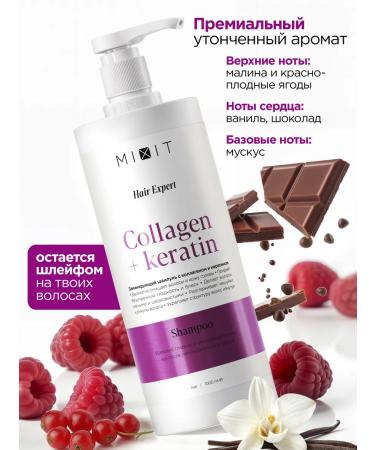 MIXIT Women's hair shampoo with Hair Expert keratin - Buy Online on GoSupps.com