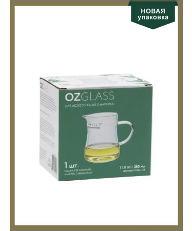 TeapoteardeviceTech Glass cup an hour with a glass filter 350 ml - Buy Online on GoSupps.com