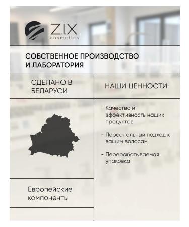 MATRIX Hair shampoo Women Moisturizing - Buy Online on GoSupps.com