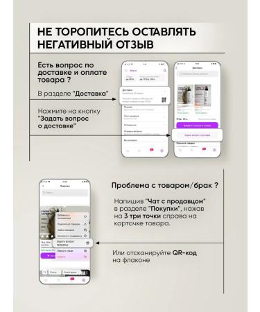 MATRIX Hair shampoo Women Moisturizing - Buy Online on GoSupps.com