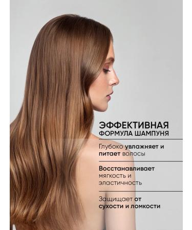MATRIX Hair shampoo Women Moisturizing - Buy Online on GoSupps.com