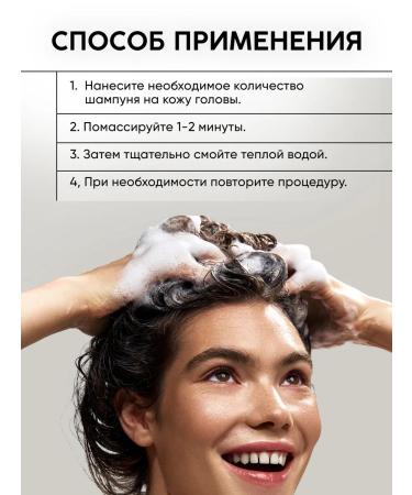 MATRIX Hair shampoo Women Moisturizing - Buy Online on GoSupps.com