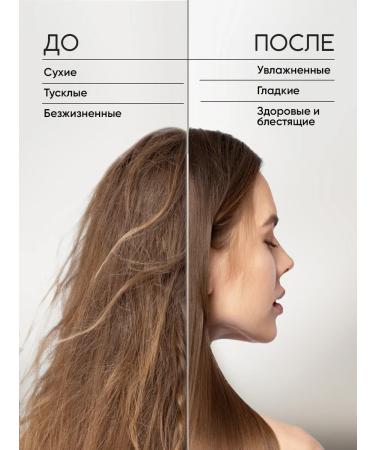 MATRIX Hair shampoo Women Moisturizing - Buy Online on GoSupps.com