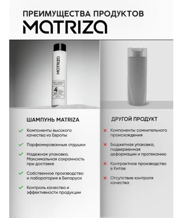 MATRIX Hair shampoo Women Moisturizing - Buy Online on GoSupps.com