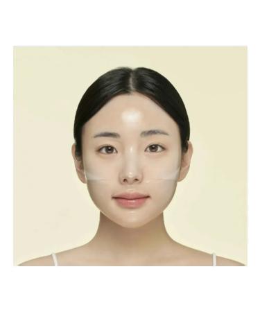 CKD Four the hydrogel mask with vitamin C 1pc - Buy Online on GoSupps.com