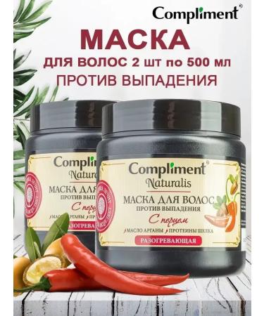 Compliment Hair mask with pepper against falling out