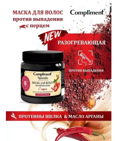 Compliment Hair mask with pepper against falling out - Buy Online on GoSupps.com