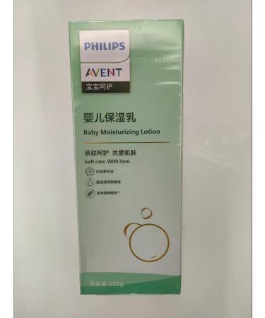 Philips Avent Babycare Children's moisturizing lotion BTY2401 93 - Buy Online on GoSupps.com