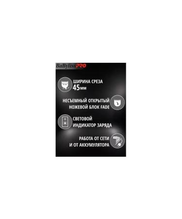 Babyliss Babilis haircut machine Pro FX825E LO-PROFX - Buy Online on GoSupps.com