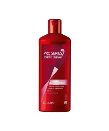 Pro Series Shampoo 500ml deep recovery