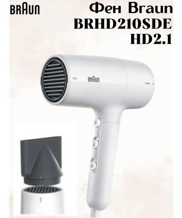 Braun Hair Dryer BRHD210SDE HD 2.1 Wit 2100 W white