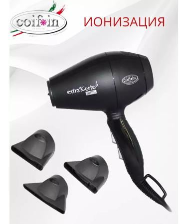 COIFIN Hair hairy professional with extra korto ek6k nozzles - Buy Online on GoSupps.com