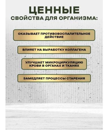 SOLGAR Resveratrol 100 mg 60 pcs - Buy Online on GoSupps.com