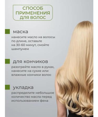 Yappi Cosmetic Body oil is a whipped natural 50 ml - Buy Online on GoSupps.com