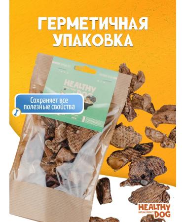 A treat for dogs lamb light 1000 grams - Buy Online on GoSupps.com