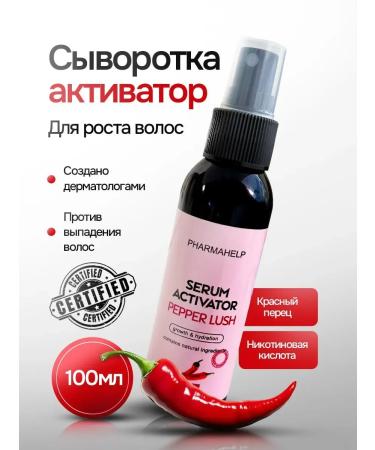 SeruZone Hair for hair with red pepper and nicotinic acid