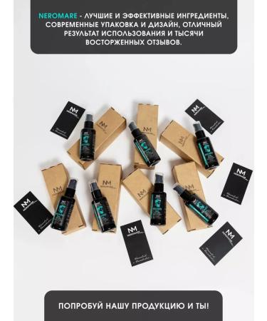 Softening beard oil - Buy Online on GoSupps.com