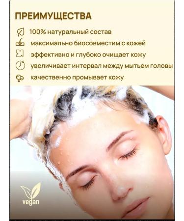 MousseEdge Solid shampoo for oily hair from dandruff natural - Buy Online on GoSupps.com