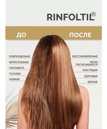 MousseEdge Hair oil recovering argan heat protection - Buy Online on GoSupps.com