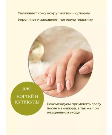 MousseEdge Coconut oil for body massage moisturizing cosmetic - Buy Online on GoSupps.com