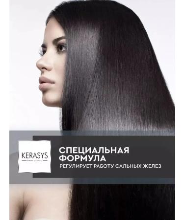 MousseEdge Balm air conditioning for oily hair skin treatment from dandruff - Buy Online on GoSupps.com