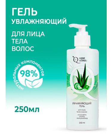 MousseEdge Aloe-made gel for the face body and hair 250 ml