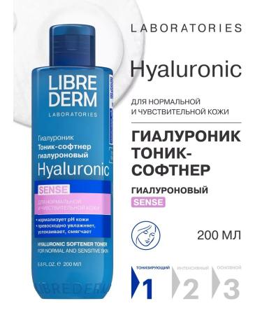 MousseEdge Tonic for sensitive skin of the face 200ml