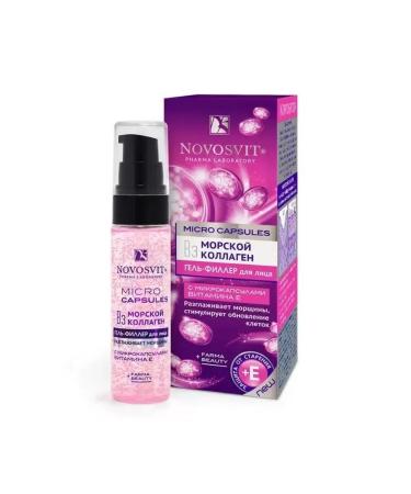 MousseEdge Face Gel-filler sea collagen