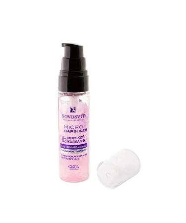 MousseEdge Face Gel-filler sea collagen - Buy Online on GoSupps.com