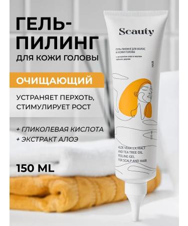 MousseEdge Hair and scalp peel against dandruff with aloe 150 ml