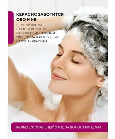 MousseEdge Shampoo for damaged hair restoring 180 ml - Buy Online on GoSupps.com