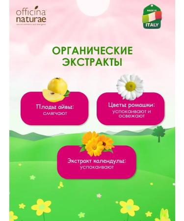 ToothpastEdge Toothpaste Organic banana for children 0+ 75 ml - Buy Online on GoSupps.com