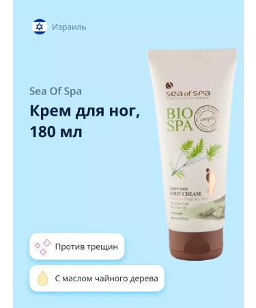 Leg cream with tea tree oil