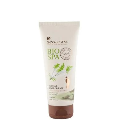 Leg cream with tea tree oil - Buy Online on GoSupps.com