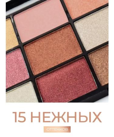 Palette of eye shadow eye shadows Reloaded Affaction - Buy Online on GoSupps.com