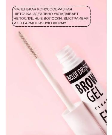 EyebrogelPlus Eyebrow gel transparent Fixtop Brow Gel fixer - Buy Online on GoSupps.com