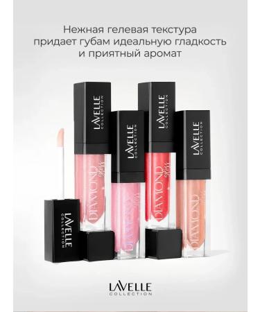 GlitteX Lip gloss with sparkles Diamond Gloss 03 - Buy Online on GoSupps.com